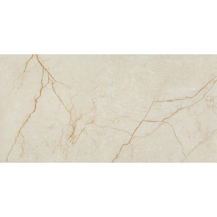 SILANO BEIGE 59