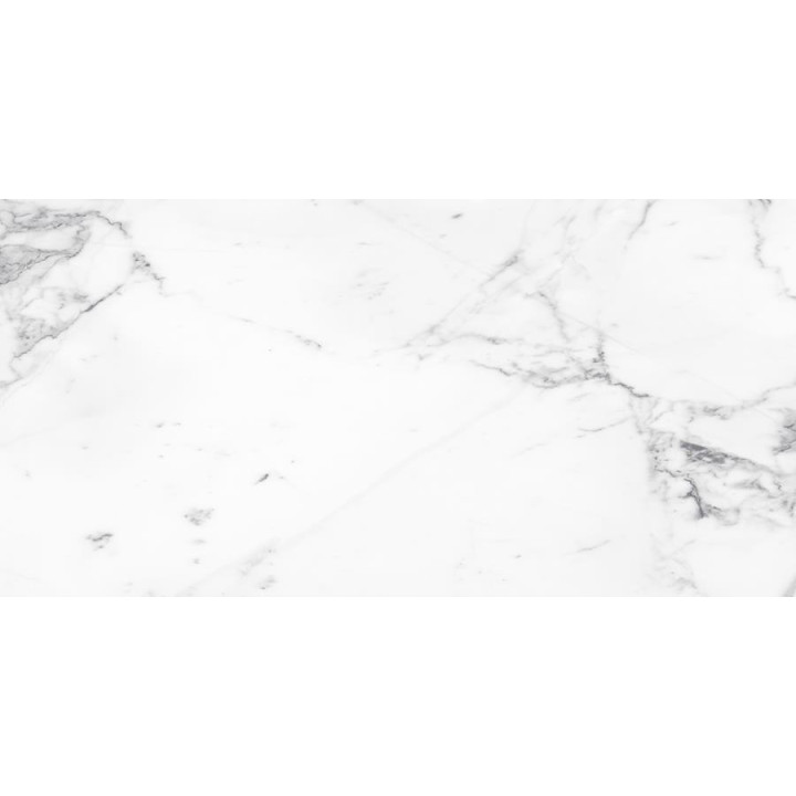 EMIGRES REAL REKT. LAPATTO GLOSSY 60x120